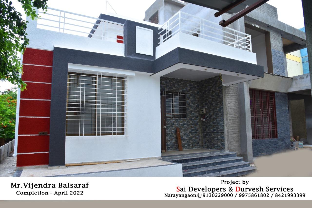 Mr Virendra Balsaraf