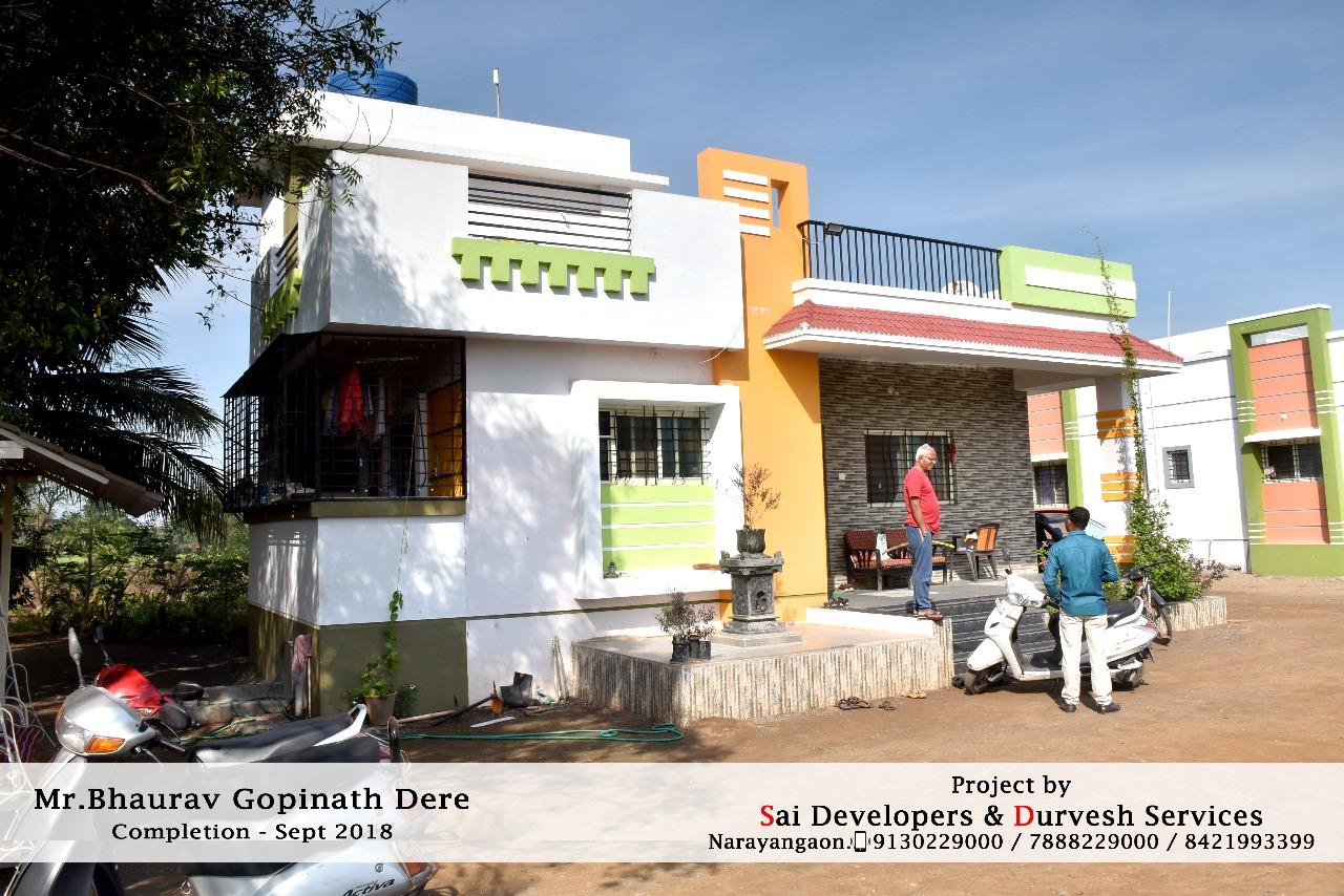 Mr Bhaurao Gopinath Dere