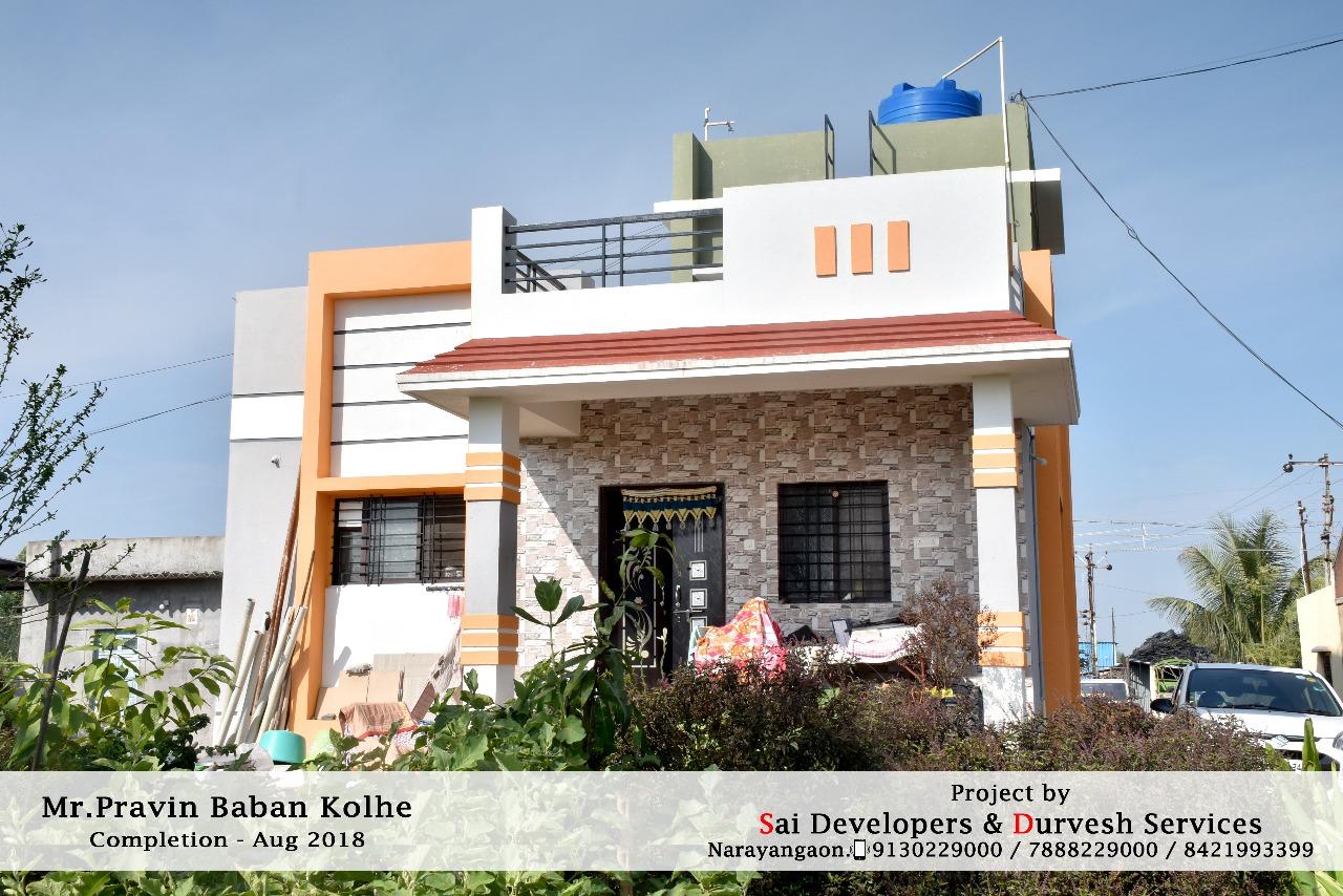 Mr Pravin Baban Kolhe