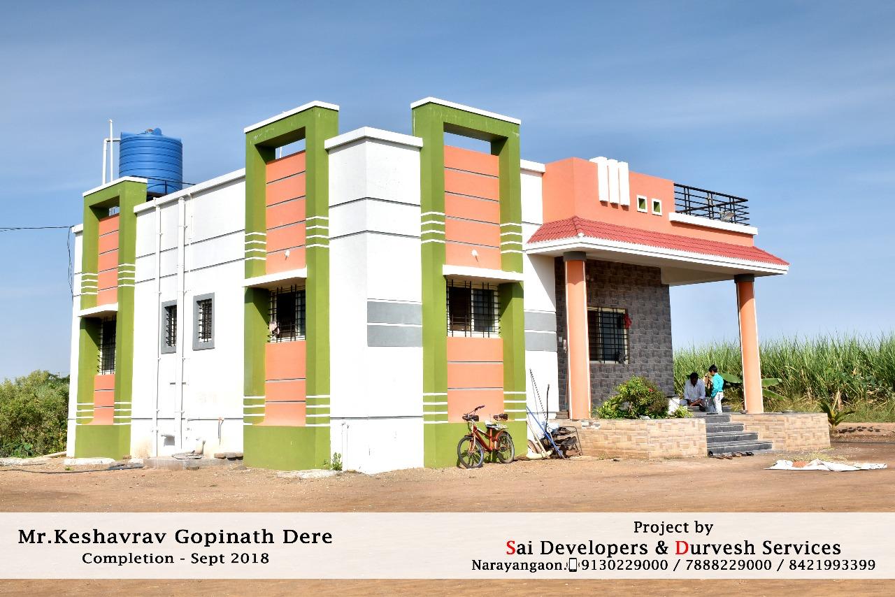 Mr Keshavrav Gopinath Dere